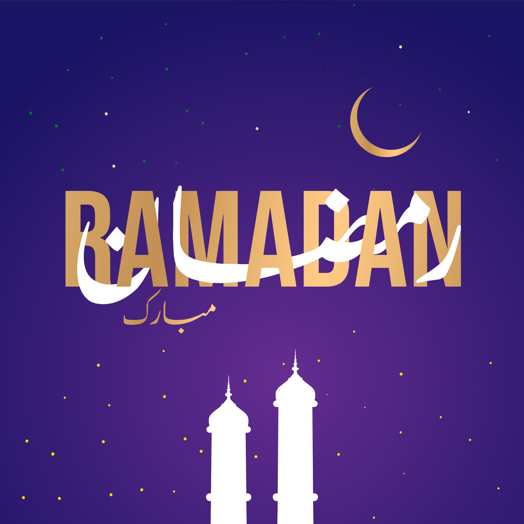 Ramadan