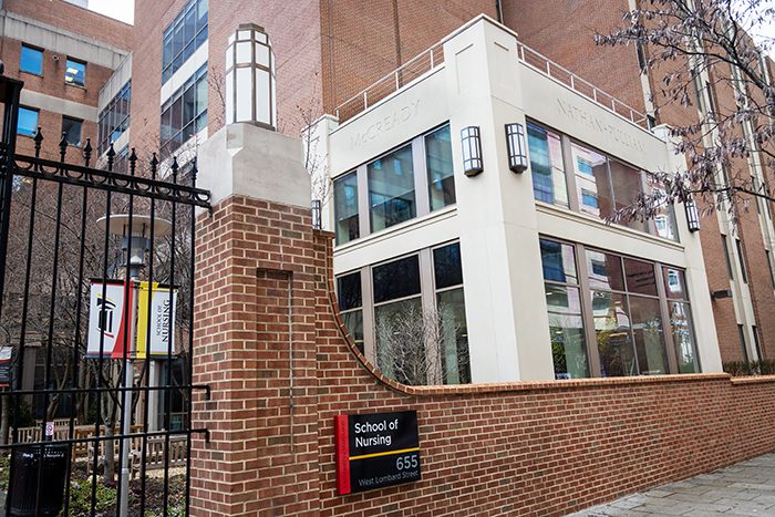 facade of School of Nursing building showing names of McCready and Nathan-Pulliam